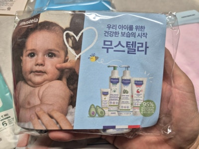 킹박스 이미지