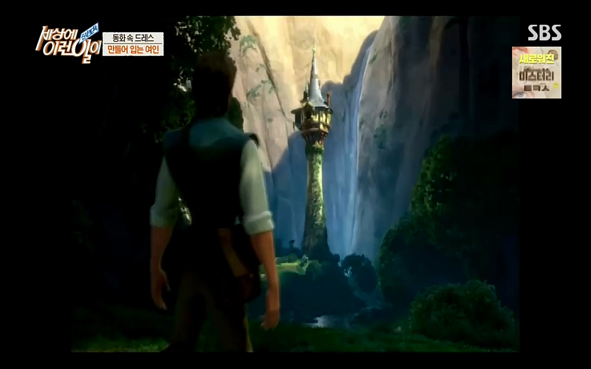 순간포착 세상에 이런일이.E1194.220823.H265p-BULDU.mp4_20220824_174608.831.jpg