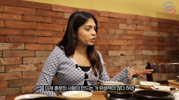 이제 충분히 사람이 만드는 거 위생적이지 않다 하면