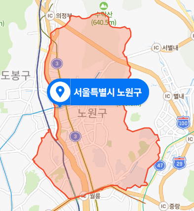  서울 노원구 지인 금팔찌 절도사건 (2020년 11월 2일 사건)