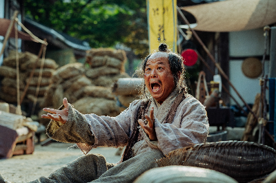 외계인 <외계+인 2부> 9 img