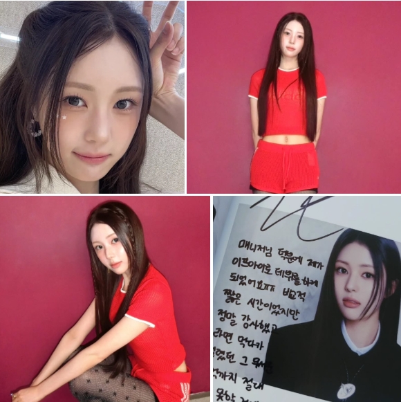 원화연