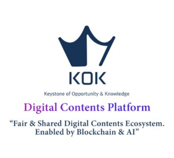  KOK PLAY 가입 전 꼭 해야 할 일