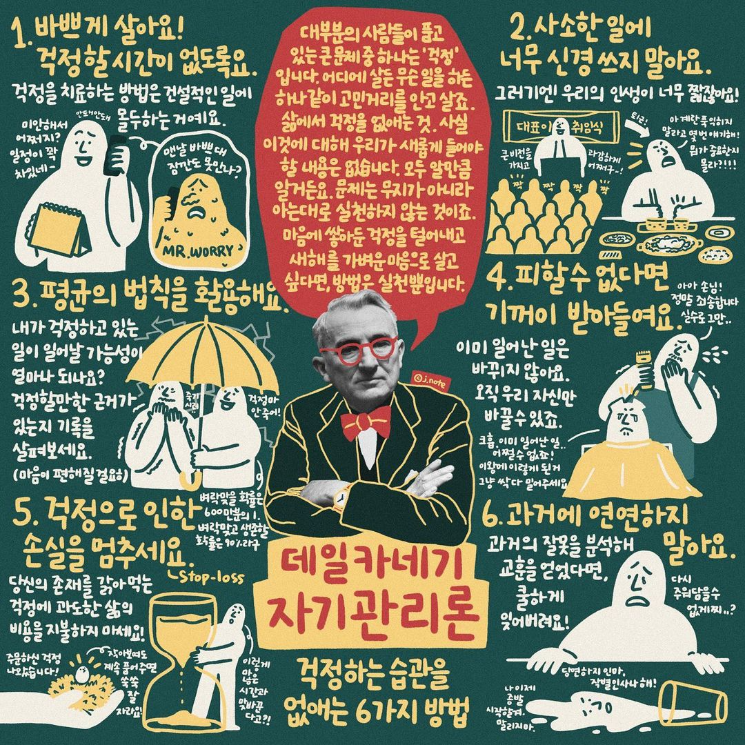  오늘의 경제뉴스 2022년 12월 21일 수요일