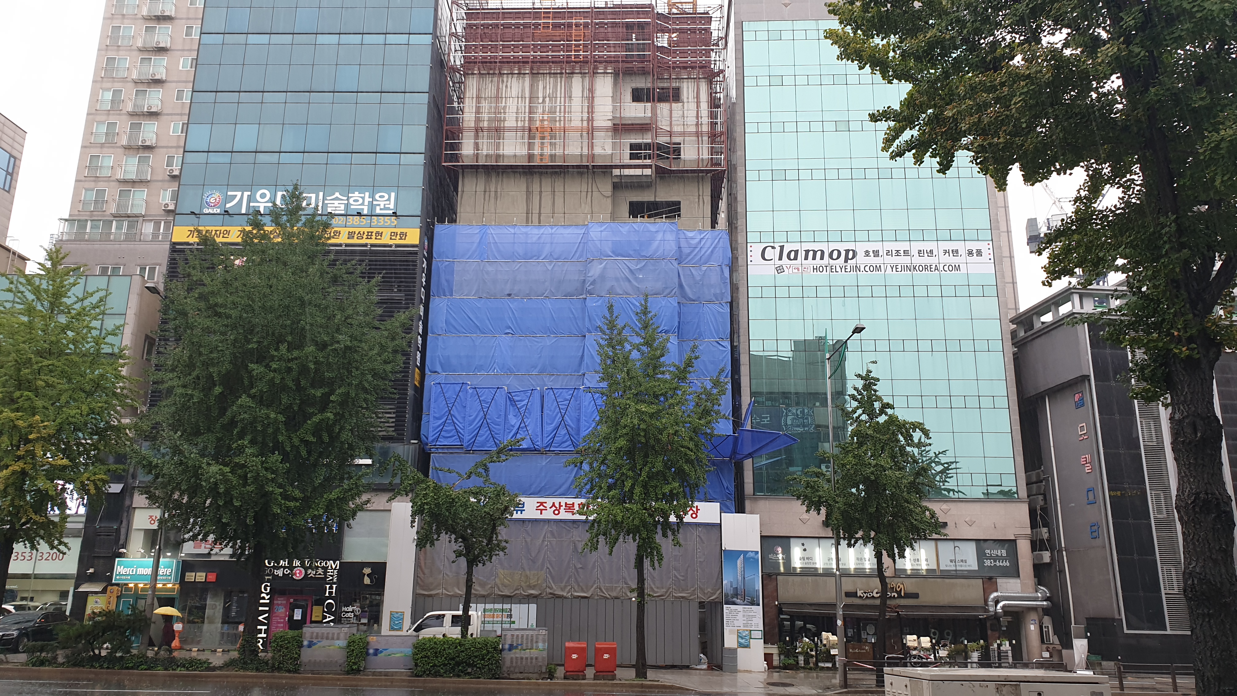  은평구 연신내역 건물 공사 현장 사진 105 효민아크로뷰 주상복합 아파트 신축현장 (korean construction)