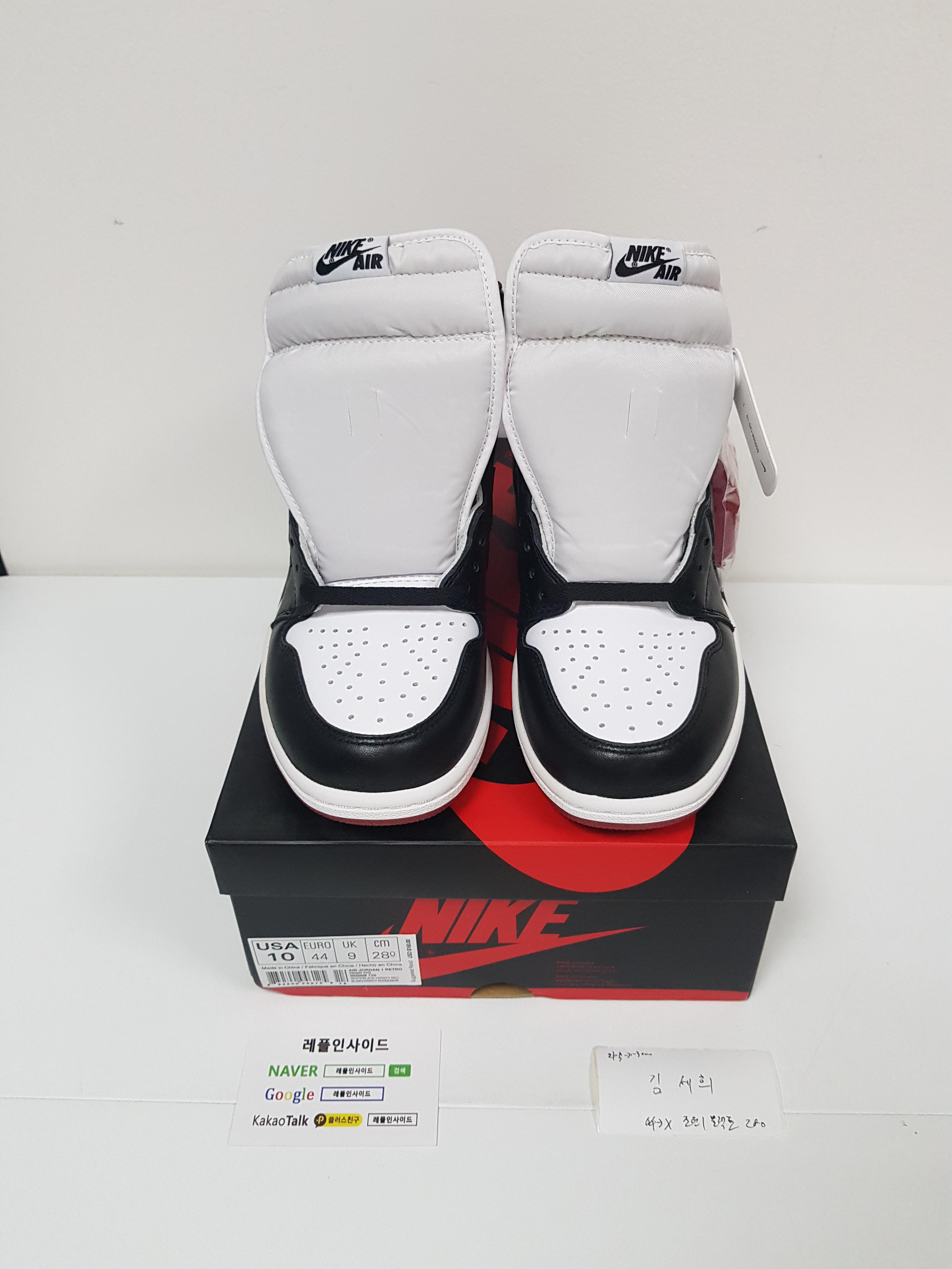  [AIR JORDAN] 에어조던1 레트로 하이 짐레드 555088-061 남성용 (X공장) 실사!!