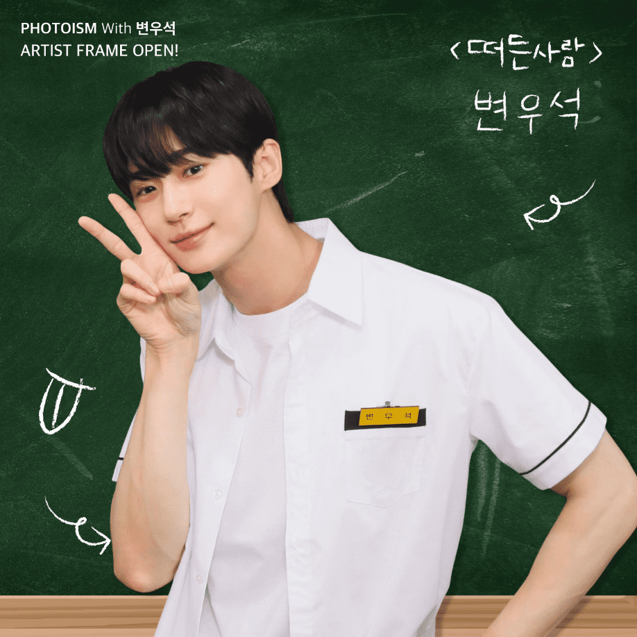 포토이즘컬러드 이미지