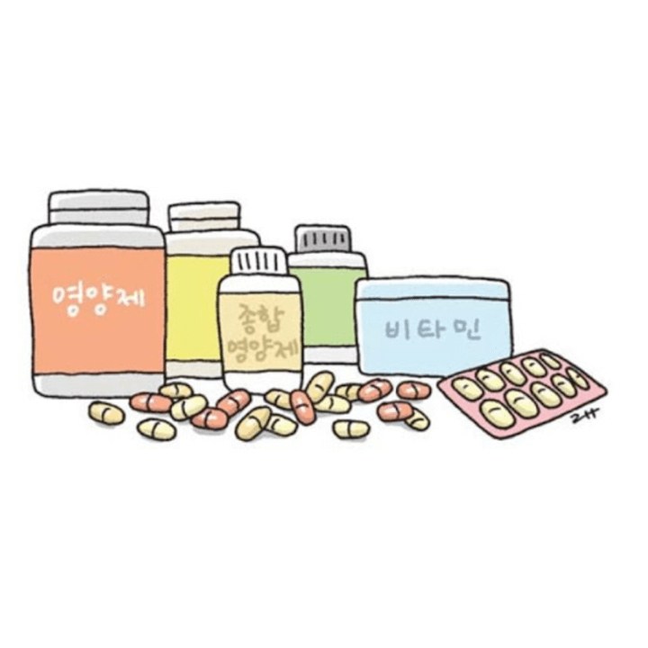 종합영양제-비타민-담긴-그릇