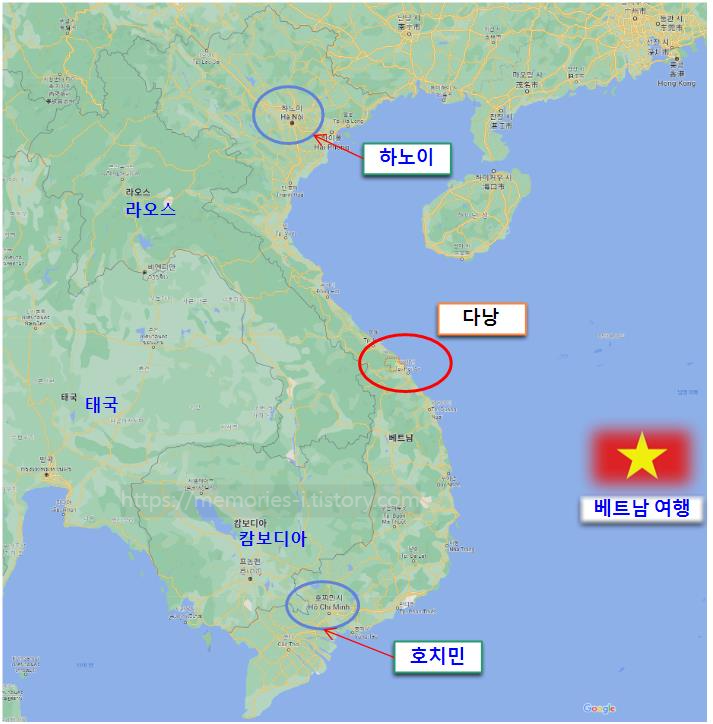 &quot;베트남 다낭 여행(1) 다낭 여행을 시작하기 전에 알아둘 필수 정보&quot; 다낭 위치 지도 주변지도