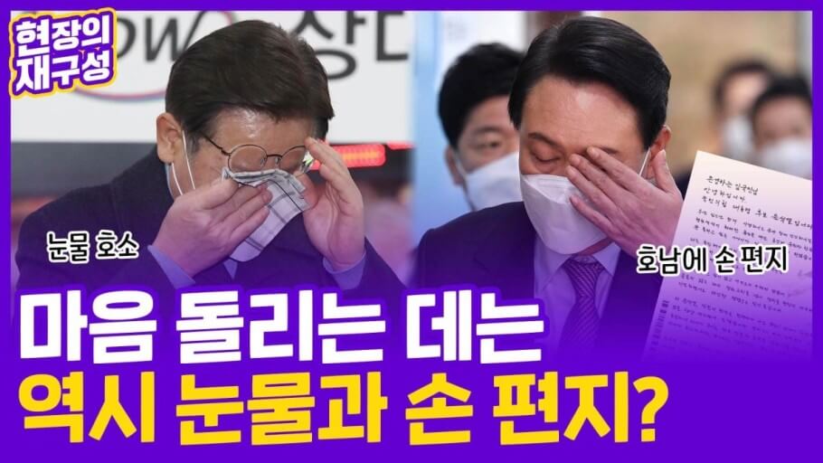 마음이 전달되는 편지