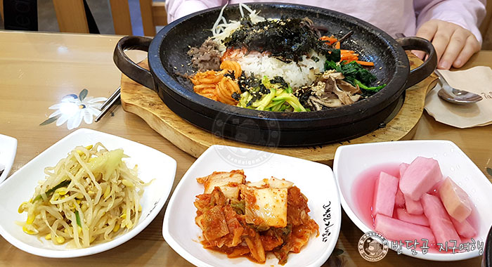 반달곰 지구여행 - 전남 순천 고봉민김밥, 돌솥비빔밥