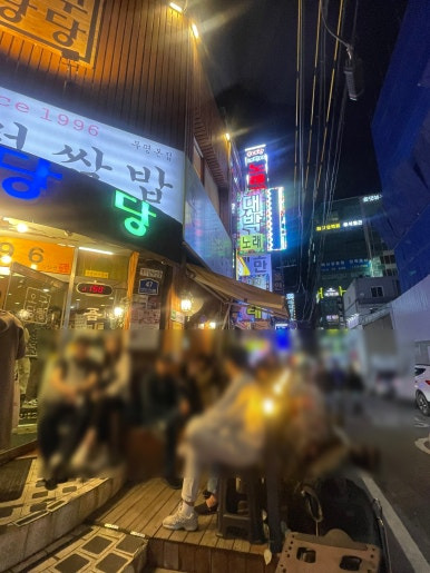 오구당당 이미지