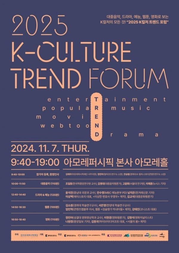 팝 이미지