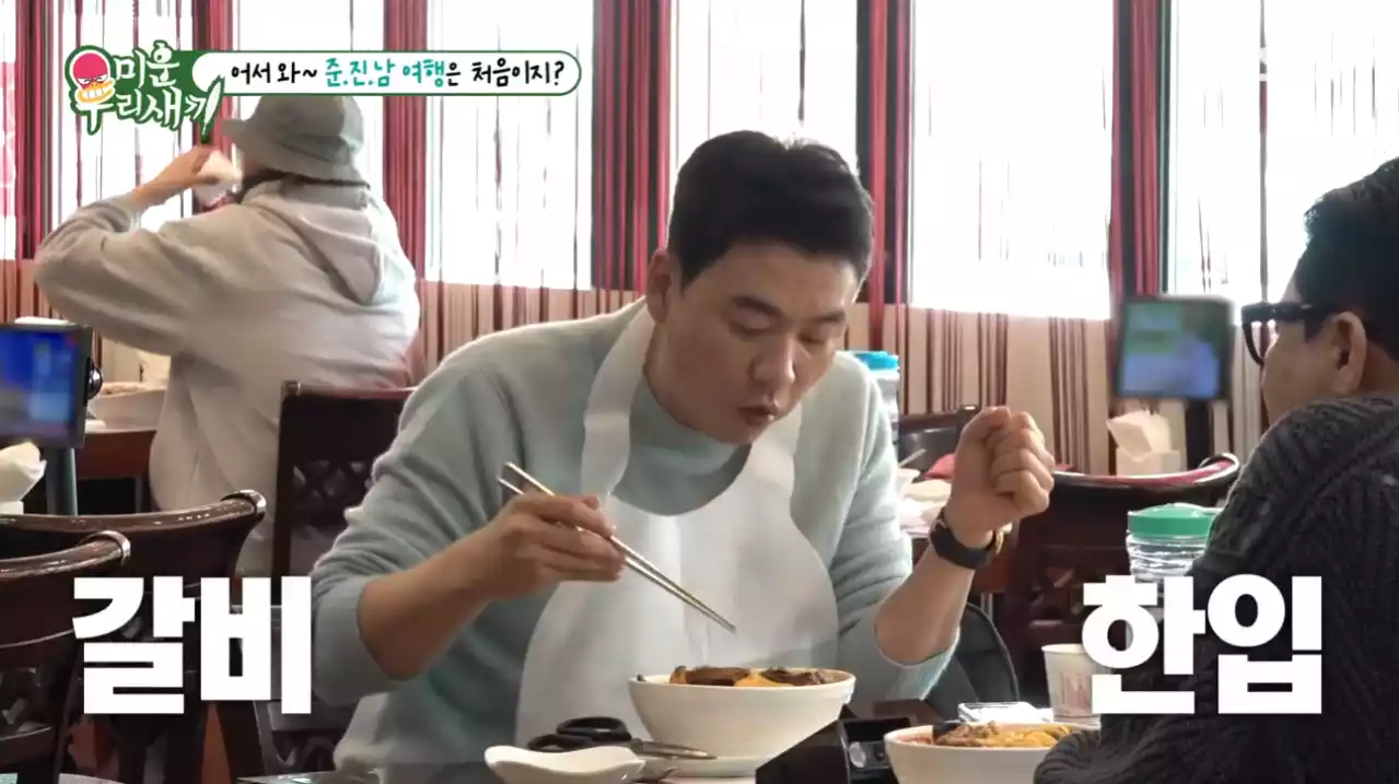 김승수