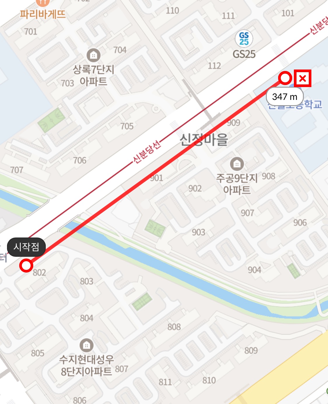 신월초등학교까지의 거리