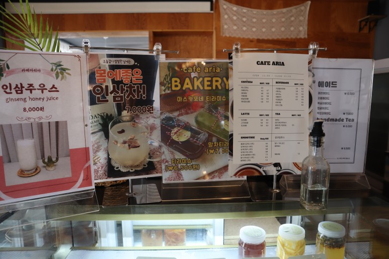 스몰웨딩 브런치 좋다매월동 카페 광주 3