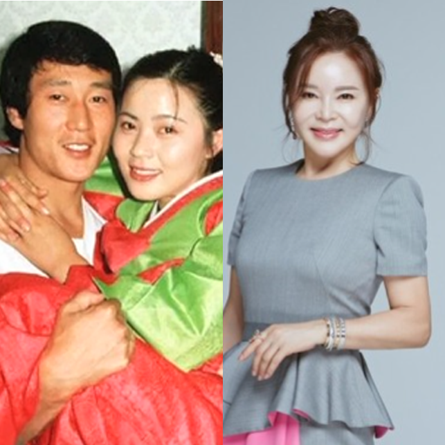  이충희 최란 부부 통장 100개 화제