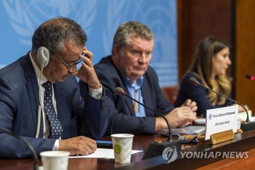  WHO, '신종코로나' 비상사태 선포