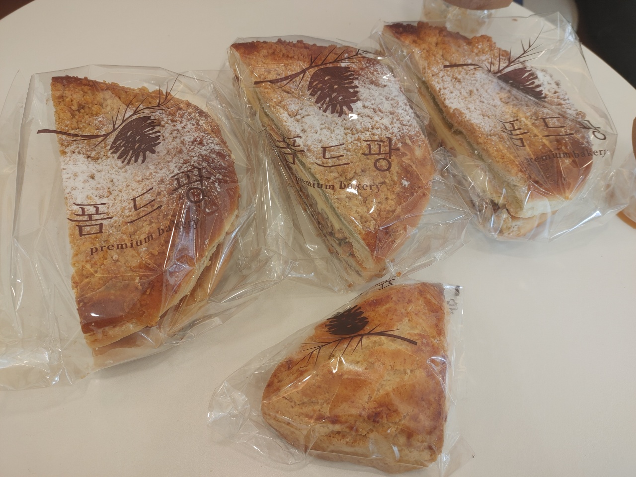  [가산디지털단지 빵집] 폼드팡. 맛집의 기준에 부합하다.