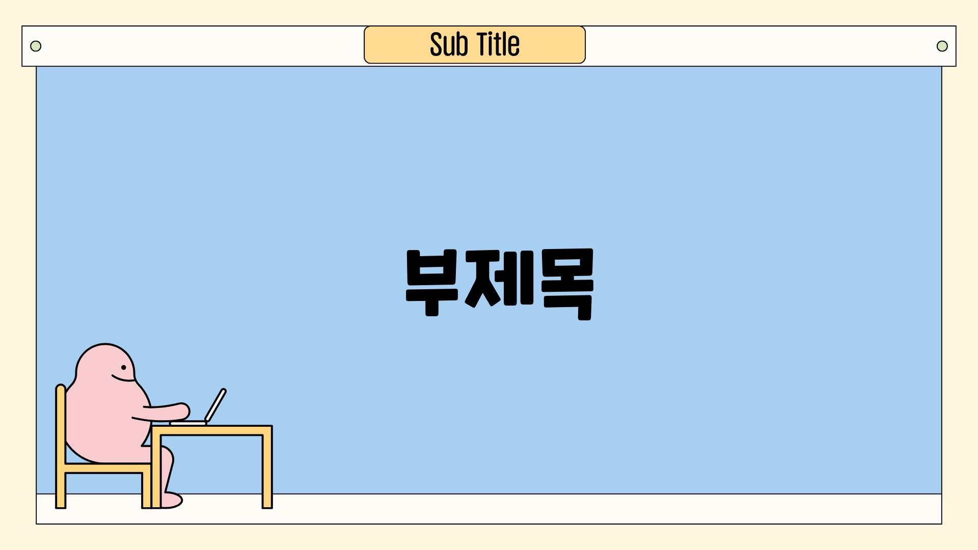 중고 자동차 부품, 현명하게 구매하는 방법