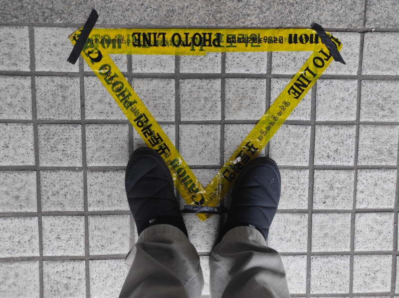  포토라인이 무너지면 싸움납니다.