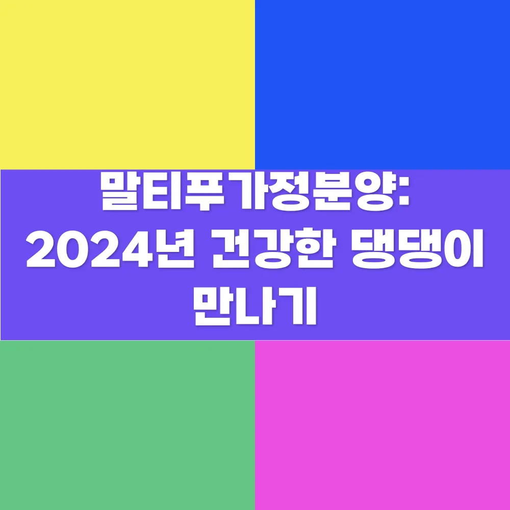썸네일 이미지