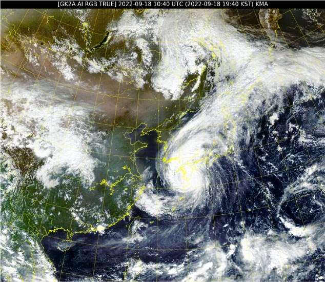 난마돌 태풍 경로 위성 사진 / 출처 : 국가 기상 위성센터