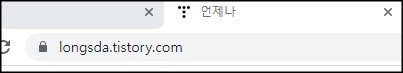  비틀리(bitly)로 무료 URL 단축 및 링크 변환