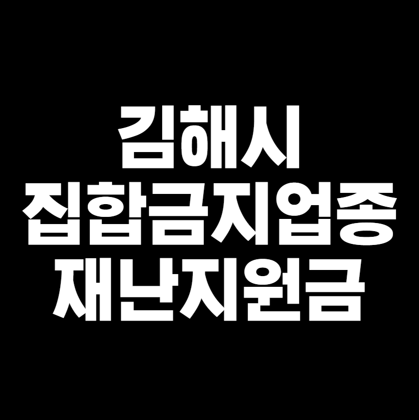 썸네일 이미지