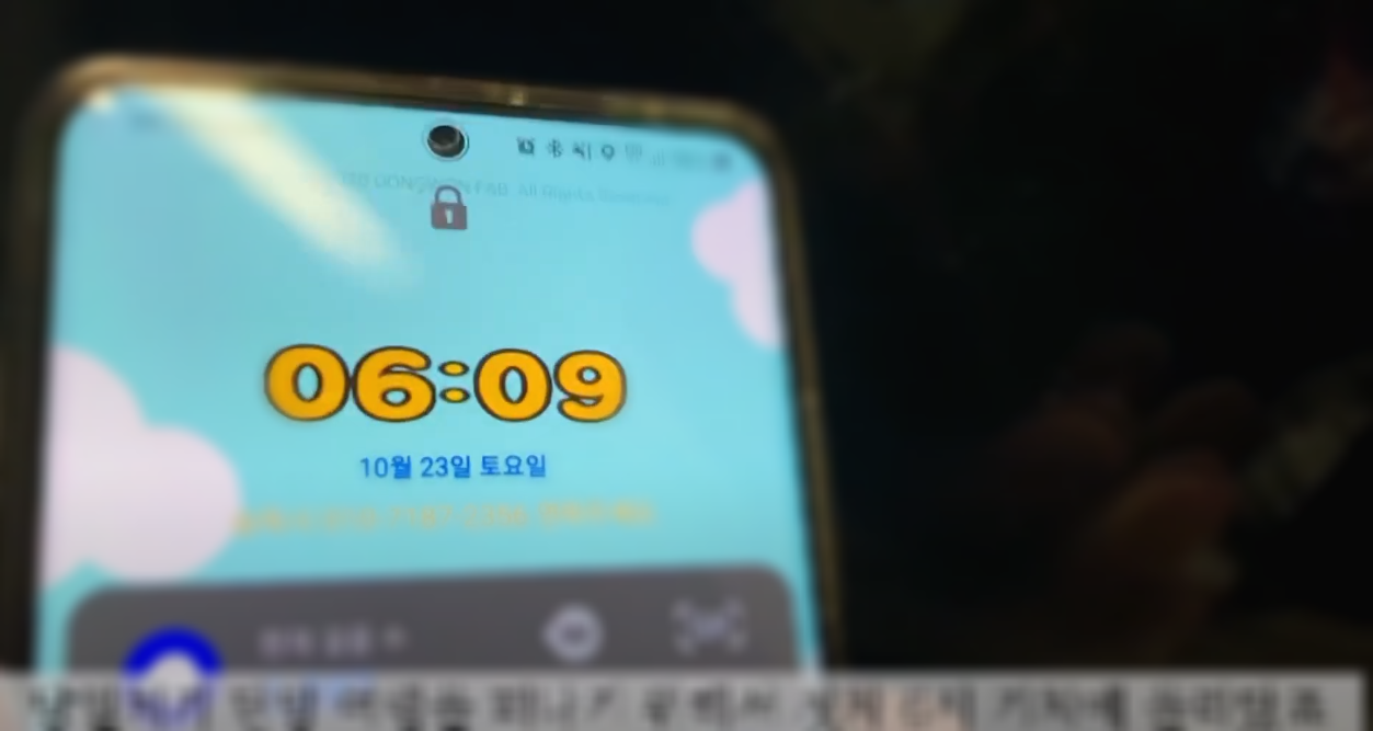  당일치기 여행 단양 다녀오기 ( 할머니집, 김장, 산카페
