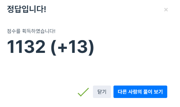 [JAVA] 무작위로 K개의 수 뽑기 image.