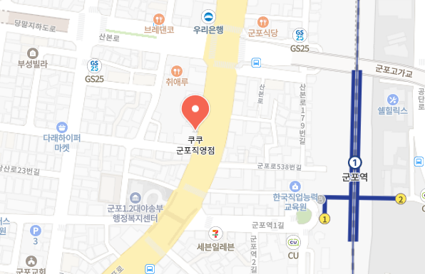 쿠쿠 군포직영점 위치 이미지