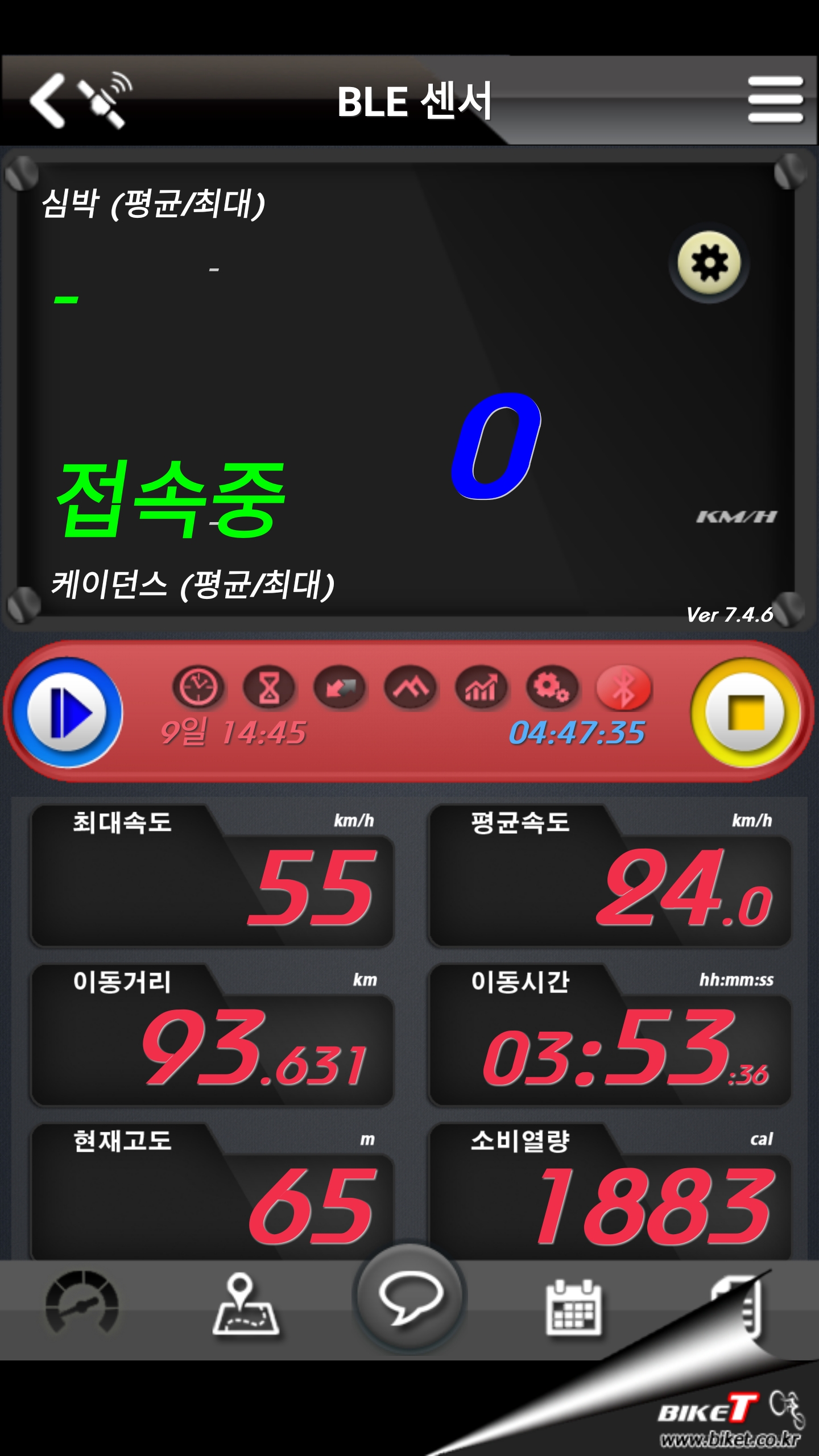 서후 이미지