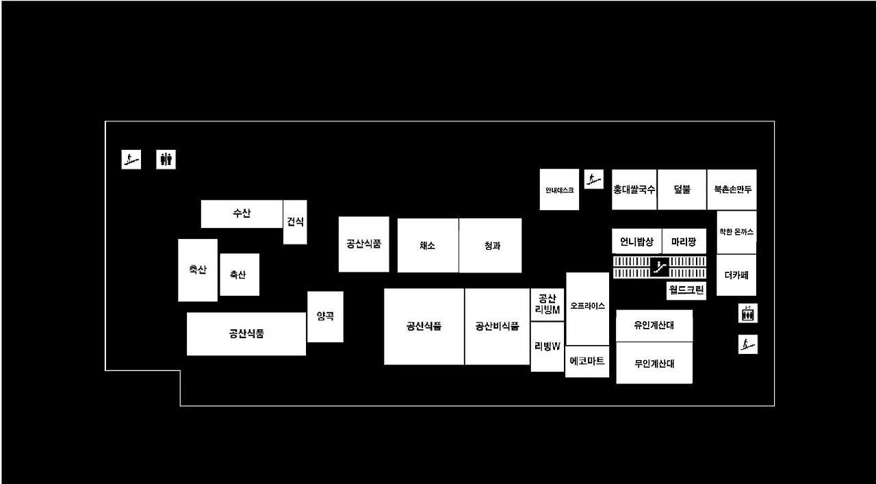 더크린푸드 이미지