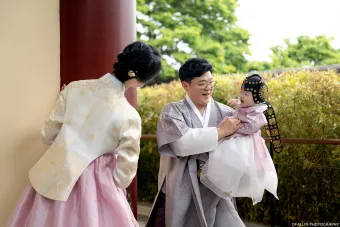 돌잔치 축하문구 축의금 인사말_22