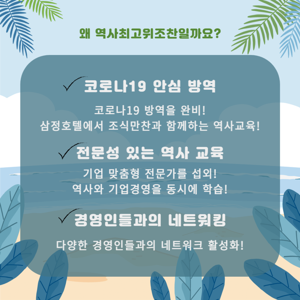 etc-image-4