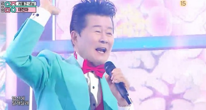 음악중심 출연