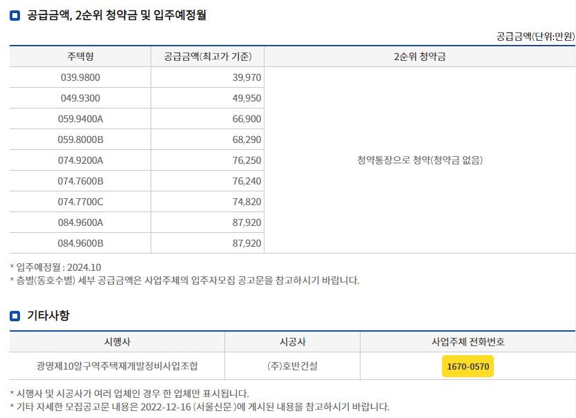 (주)더원 이미지