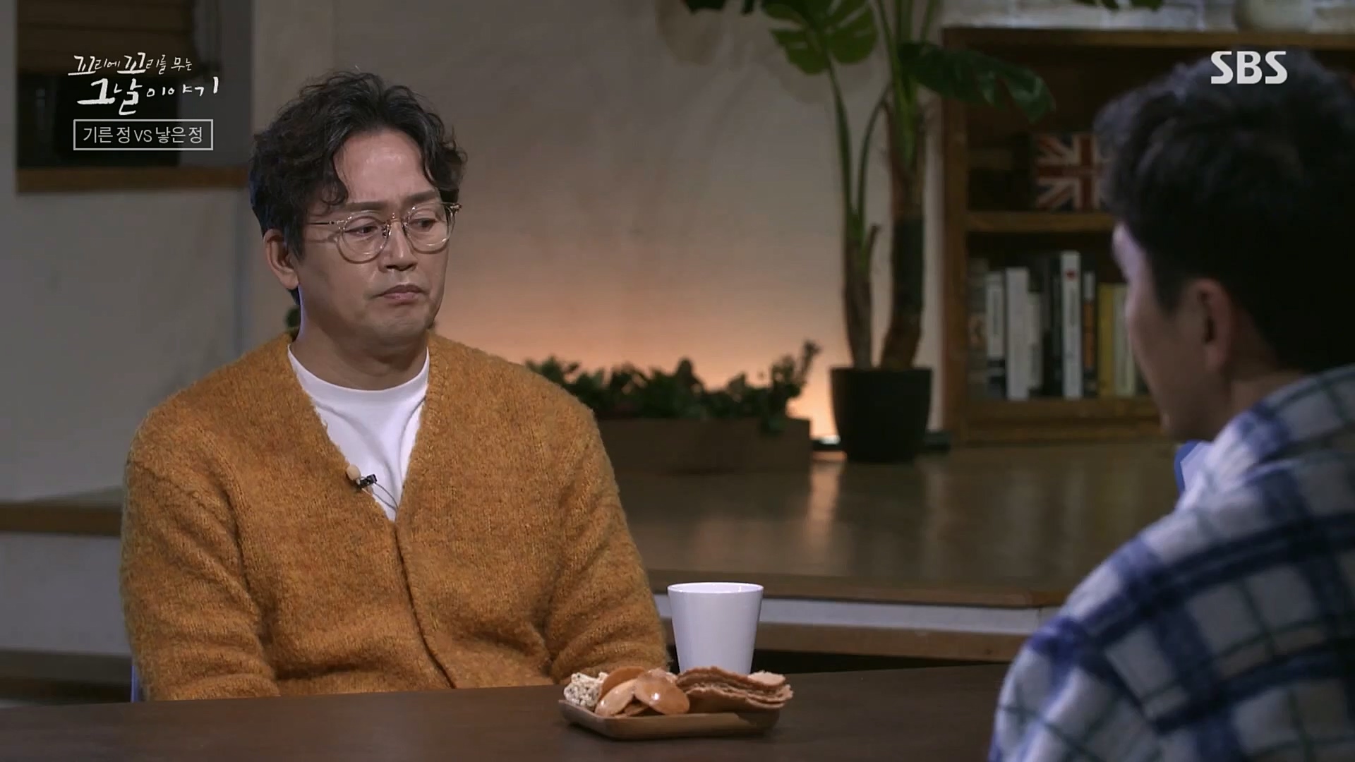 꼬리에꼬리를무는그날이야기.E64.230202p.H264-F1RST..mp4_20230205_192943.665.jpg