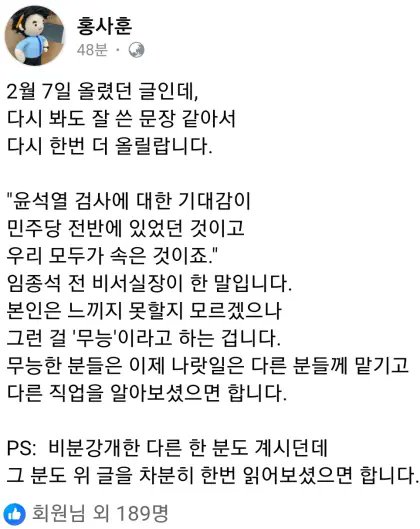 GHXj4s5aoAAsyPK.jpg