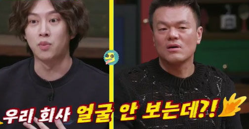 이수만이 50억 빌라를 선물로 준 그녀는 누구?(ft. 프로필, SM, 조카, 아내, 조주희, 김민종) - undefined - 이수만 논란과 미담 이수만이 50억 빌라를 선물로 준 그녀는 누구?(ft. 프로필, SM, 조카, 아내, 조주희, 김민종) - undefined - 이수만 논란과 미담