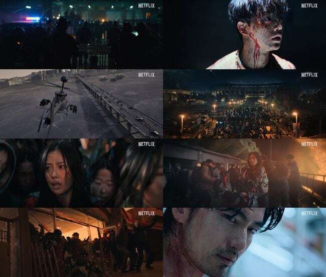 스위트홈 시즌2 결말 및 후기 와 시즌3 정보 방영일 몇부작 3