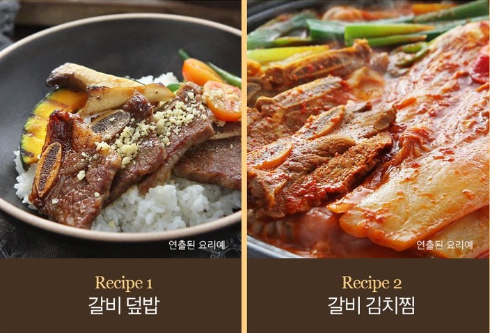 천하일미 이미지