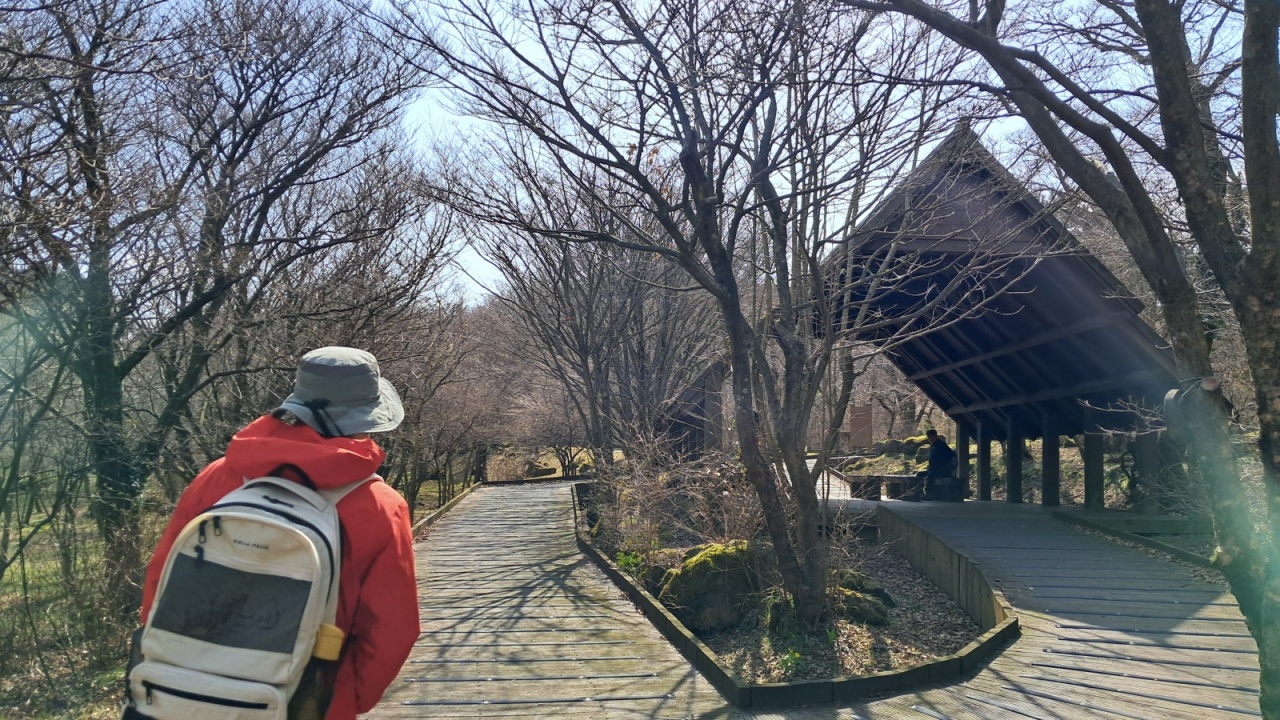 한라생태숲