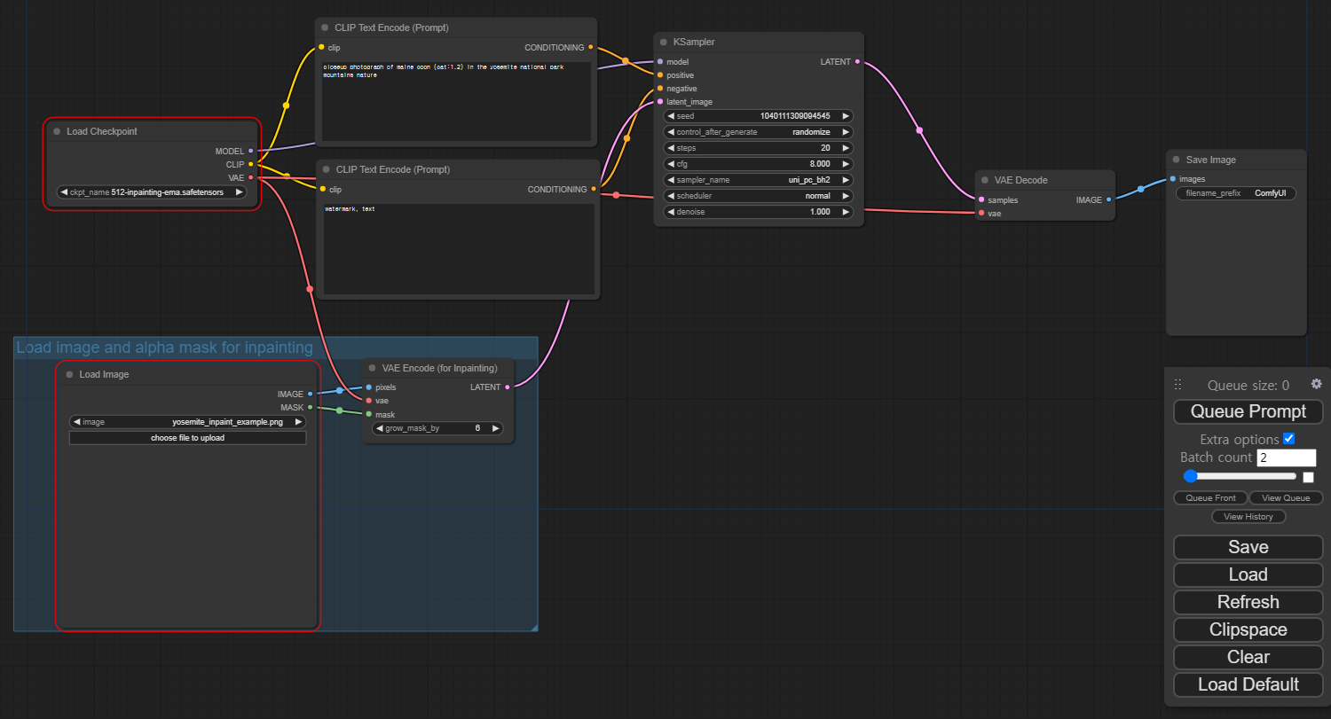 ComfyUI 인페인트 설정
