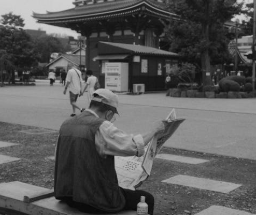 노인