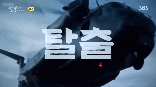 etc-image-27