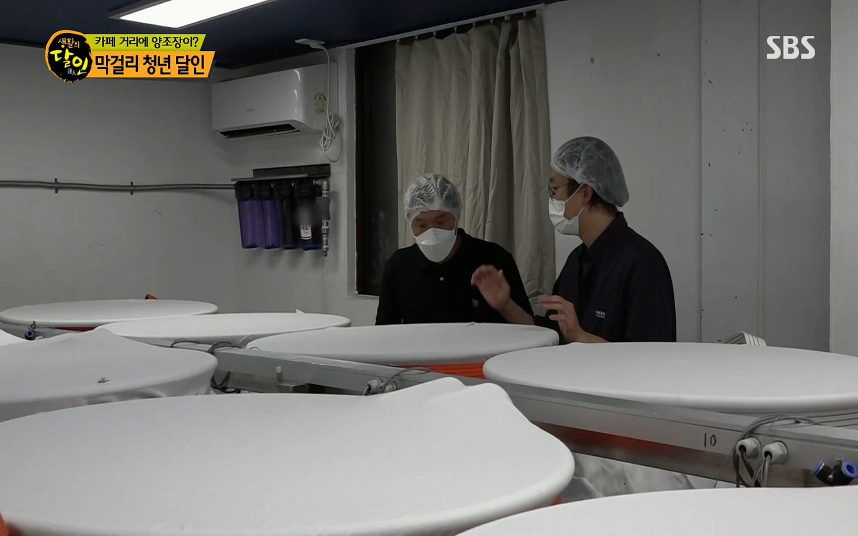 생활의 달인.E851.220711p.H264-F1RST.mp4_20220712_201338.558.jpg