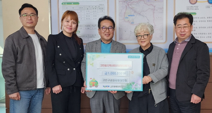 구공탄 이미지
