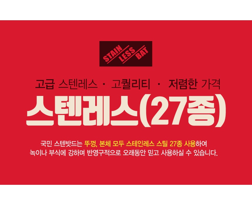 사각사각1/2 이미지